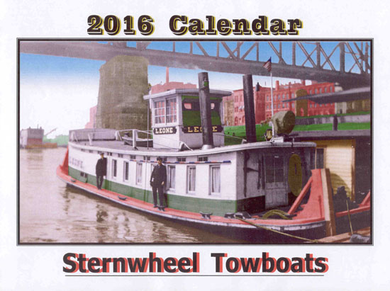 2016calendarfront