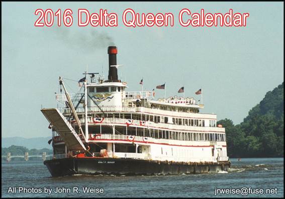 2016dqcalendar1