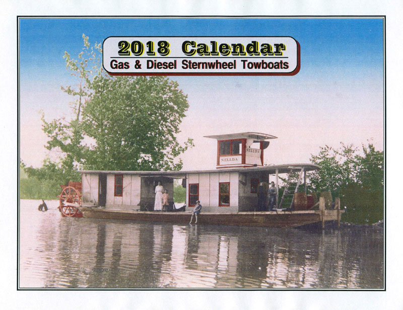 2018calendarfront