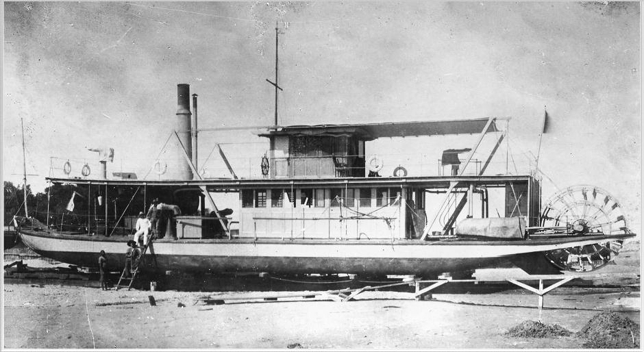 Congo sternwheeler SERPA PINTO for NORI exp