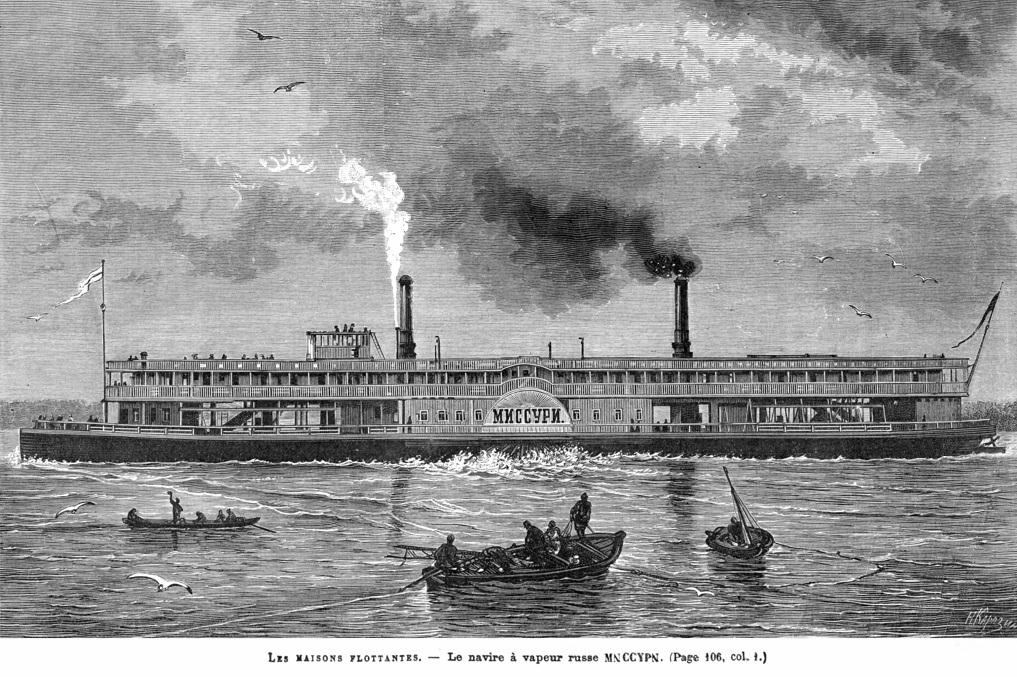 FrenchJournalDesVoyagesRussianSteamboatForNORI
