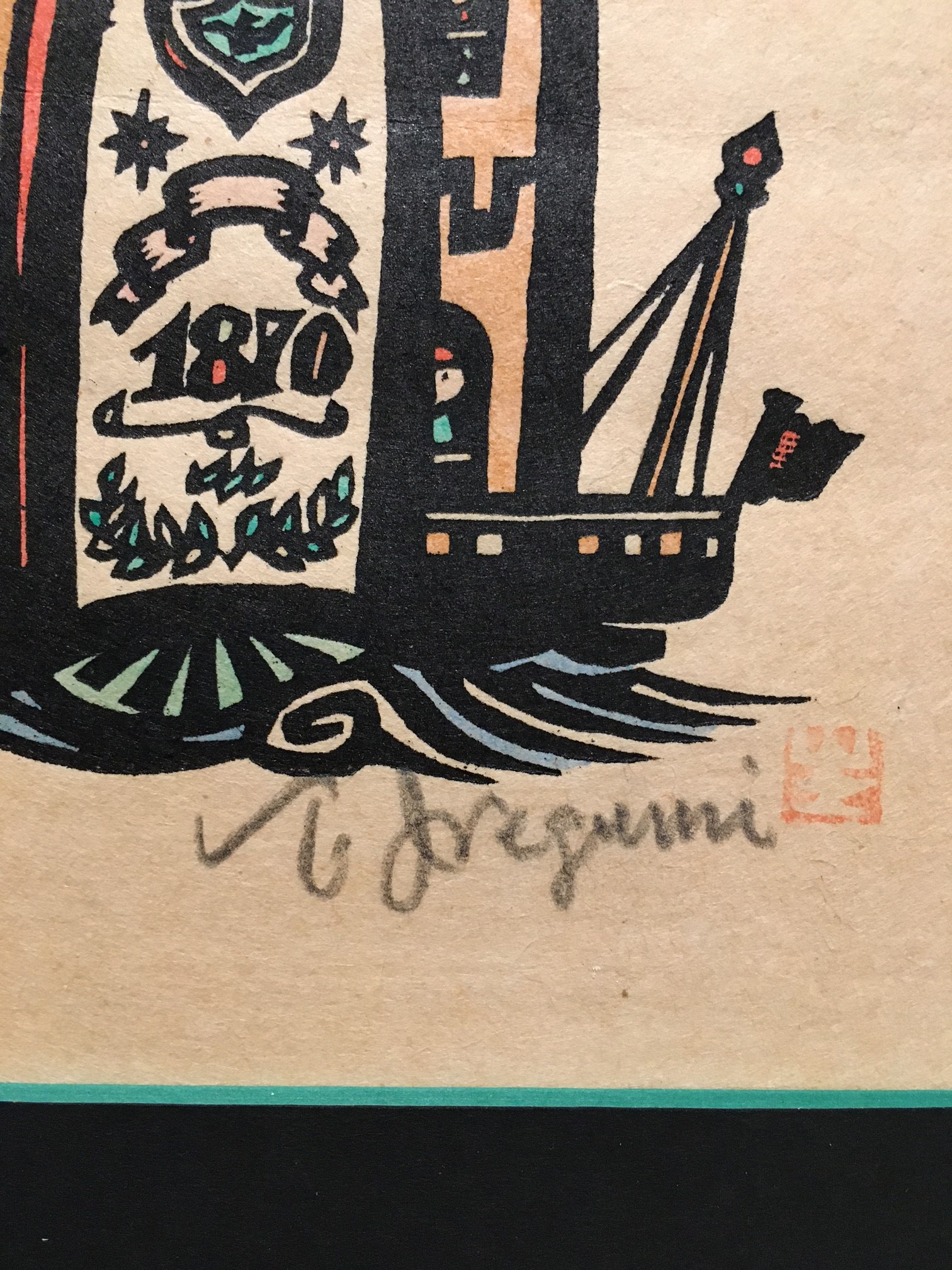 KiyoshiIkezumi-detail