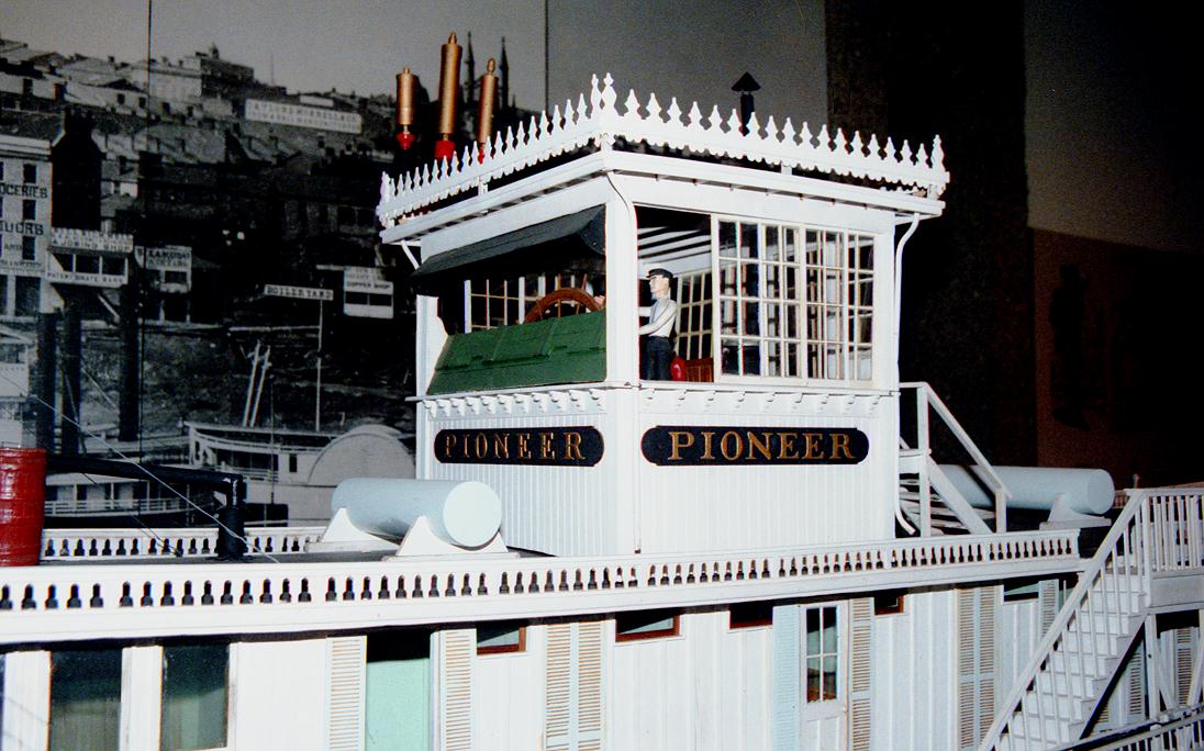 ModelPIONEER_PilotHouse_ForNORI