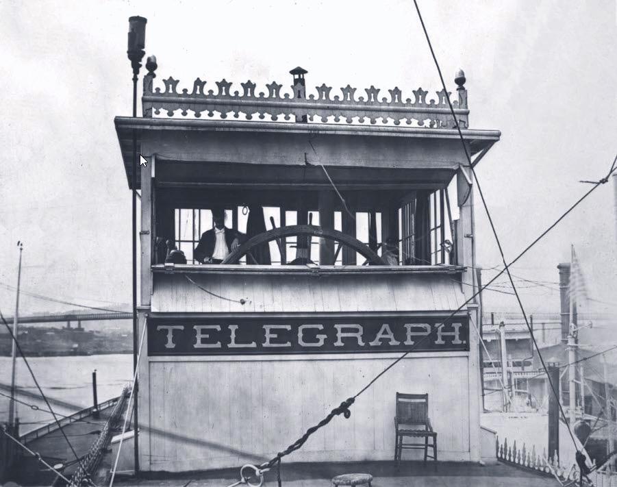 PilotHouseTELEGRAPHforNORI
