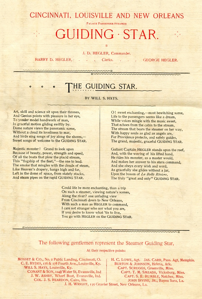 SheetMusic_GUIDING_STAR_VersoLyricsForNORI