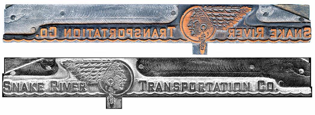 SnakeRiverTransportBlockAndProofEXPORT
