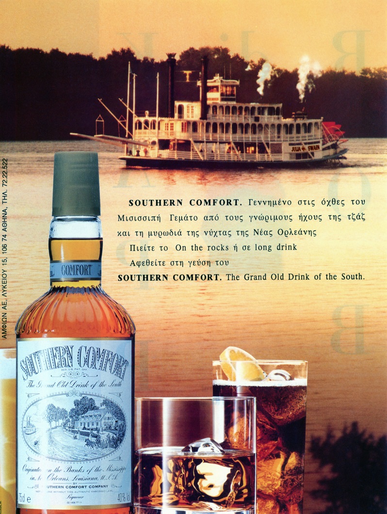 SouthernComfortJuliaBelleGreekAd33percent