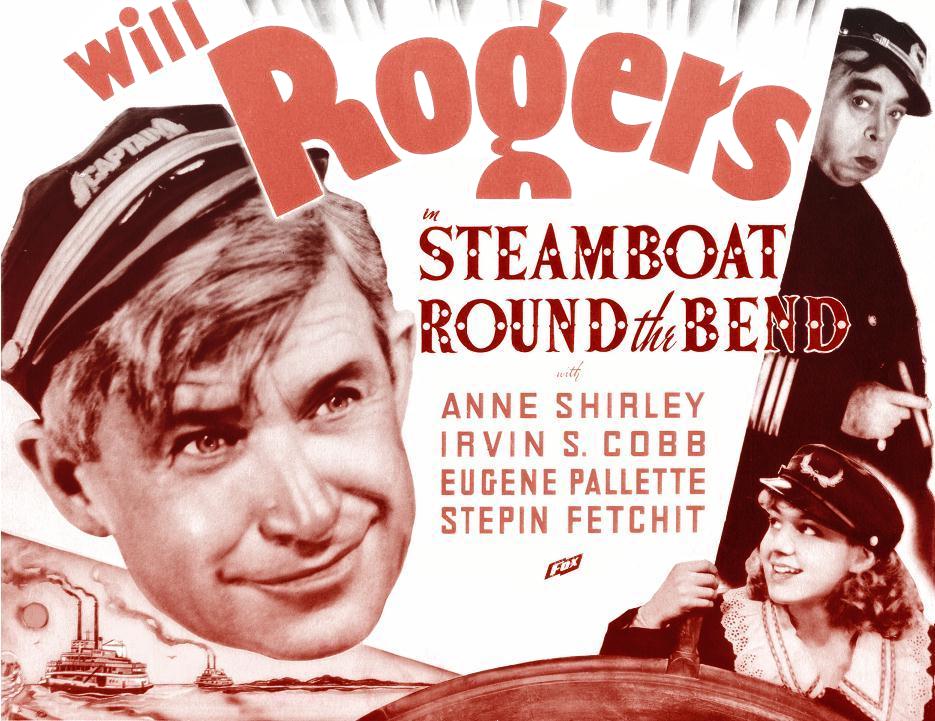 SteamboatRoundBendLOBBYnoMargins
