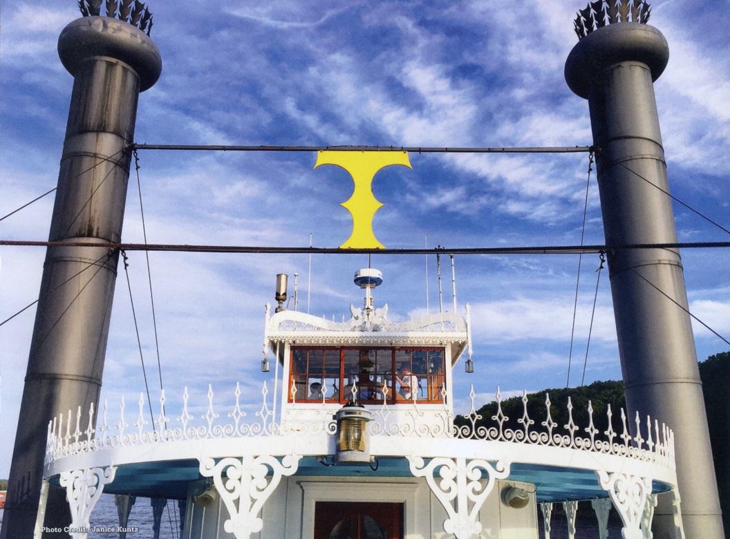 TwilightStacksPilotHouseJaniceKuntzEXP