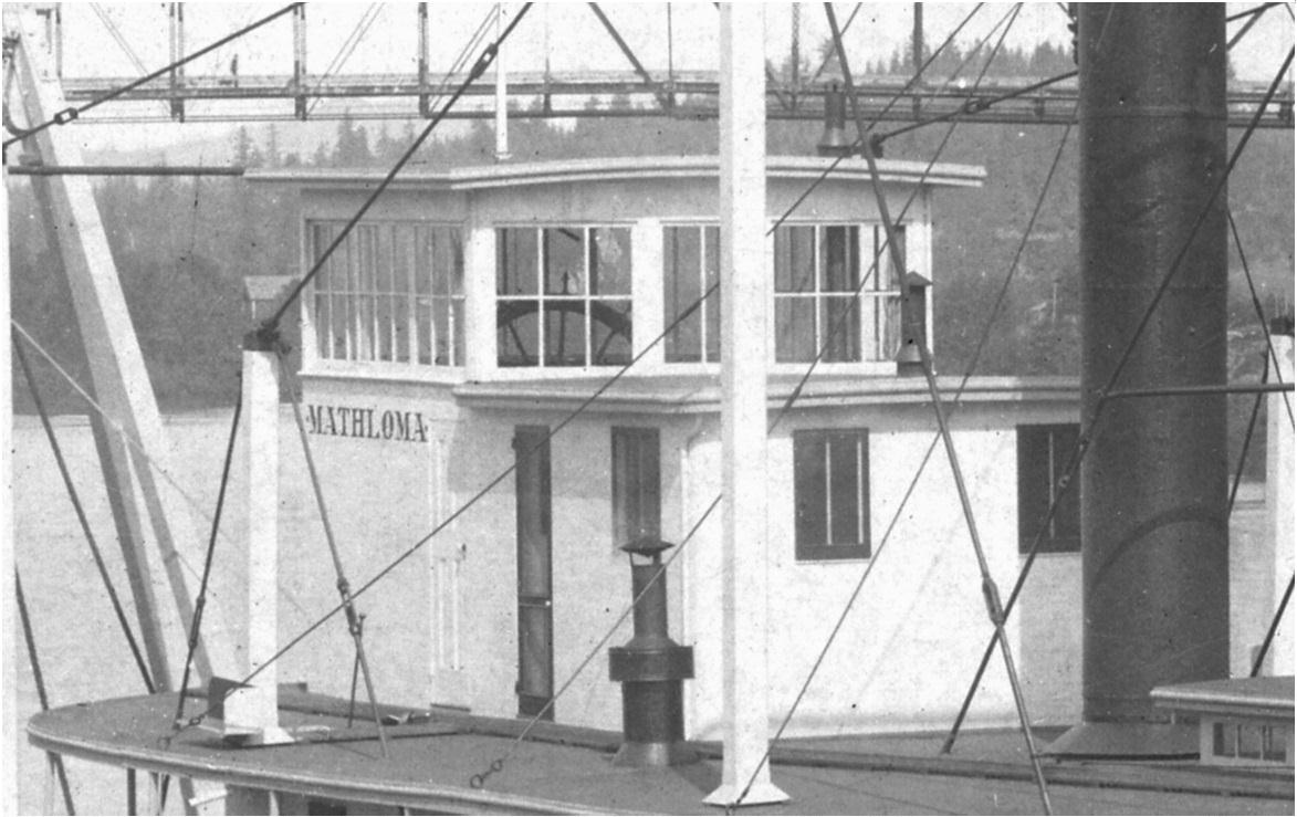 WillametteRiverStrMATHLOMAdetailMATHLOMApilotHouse