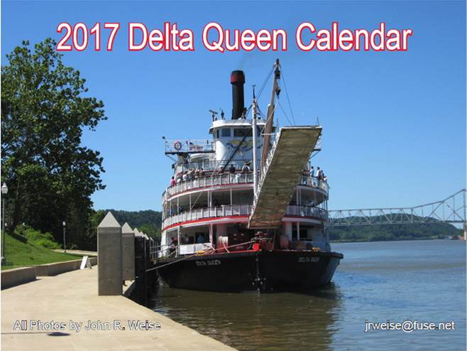 dqcalendar2017-front