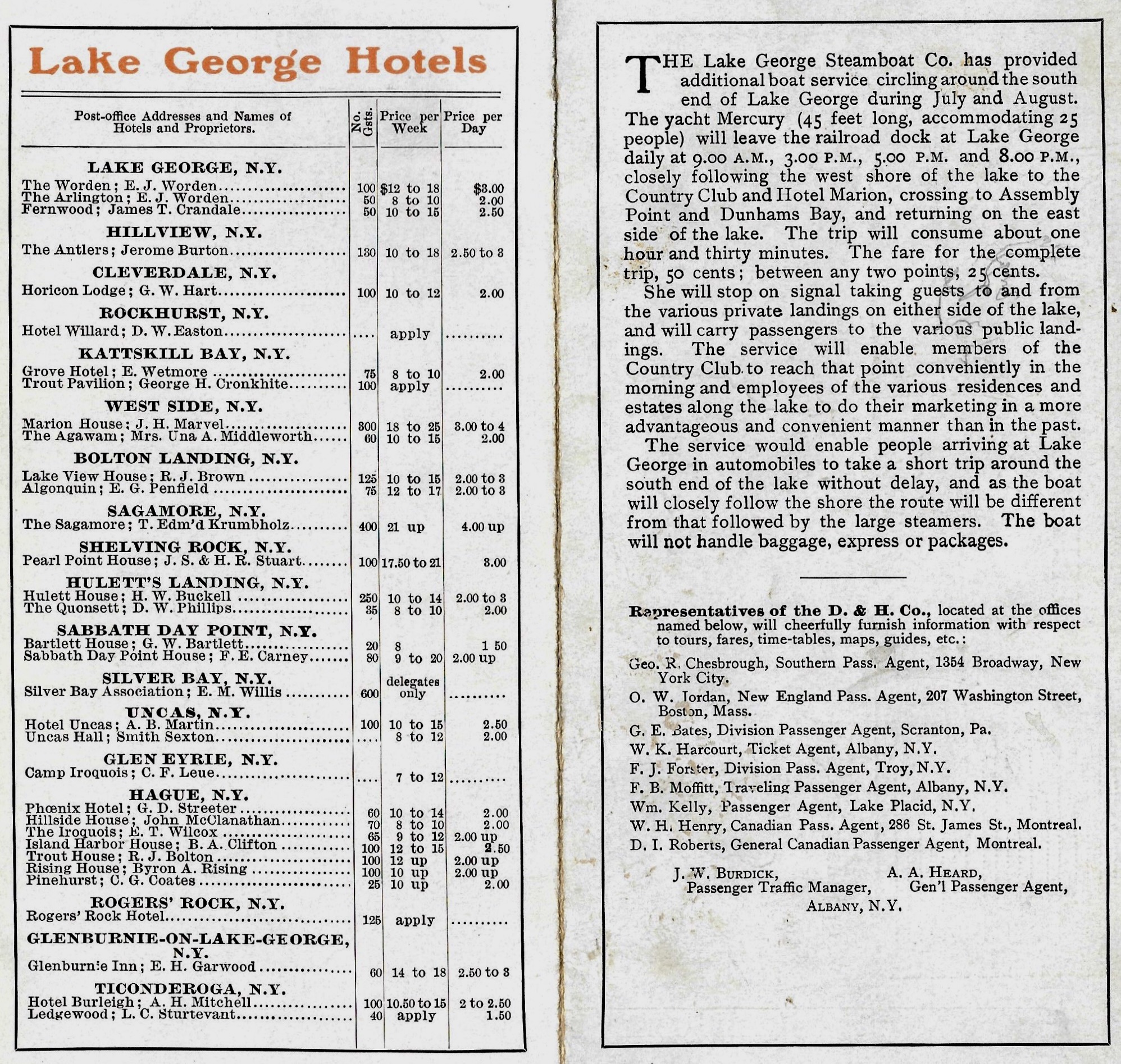 lakegeorge3