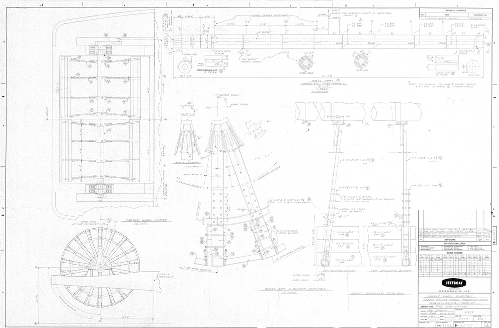 mqpaddlwheelassembly