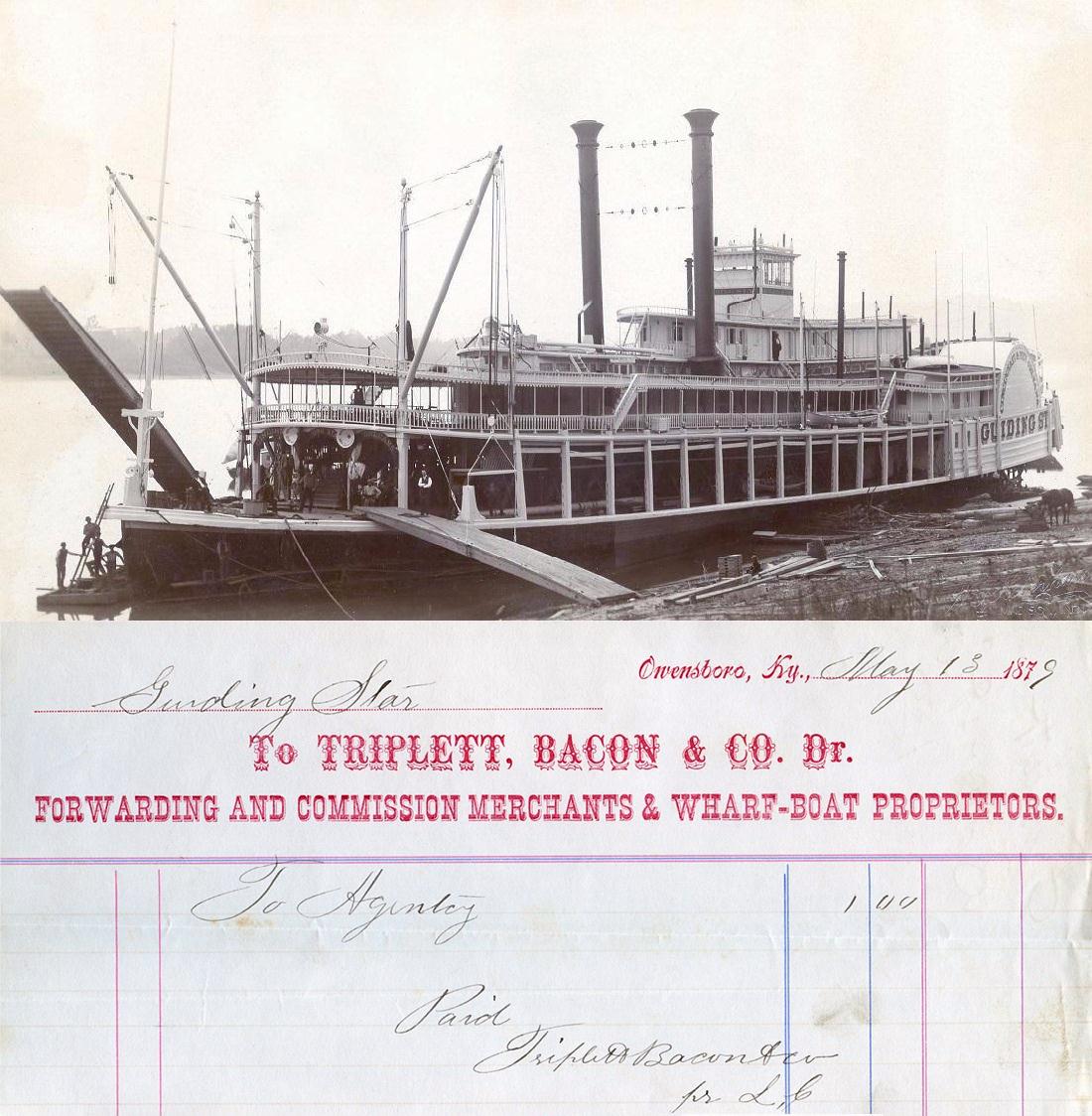 waybillGuidingStar